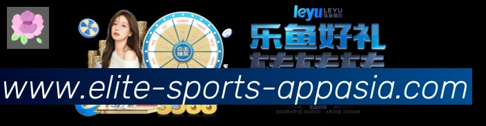 平台使命图